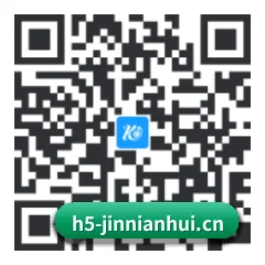 iOS 系统版 二维码